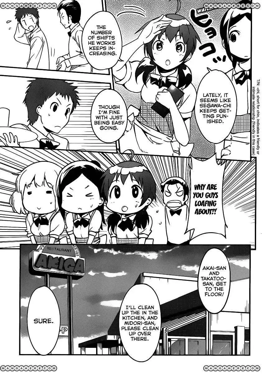 Papa No Iukoto O Kikinasai Takanashi No Hidamari Chapter 5 6